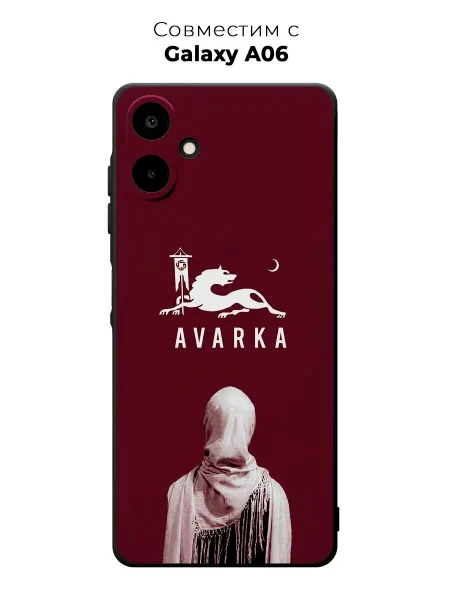 Vip Case Чехол на Samsung Galaxy A06 Аварка