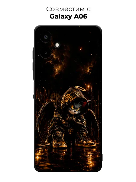 Vip Case Чехол на Samsung Galaxy A06 Дерзкий Том