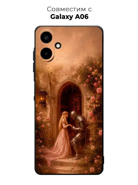Vip Case Чехол на Samsung Galaxy A06 Сердце под доспехами