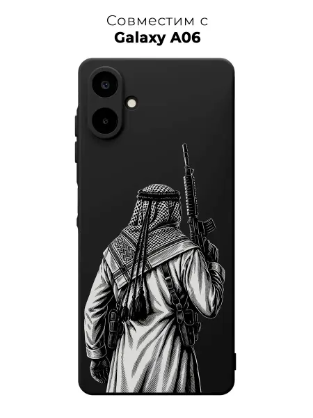 Vip Case Чехол на Samsung Galaxy A06 Ислам