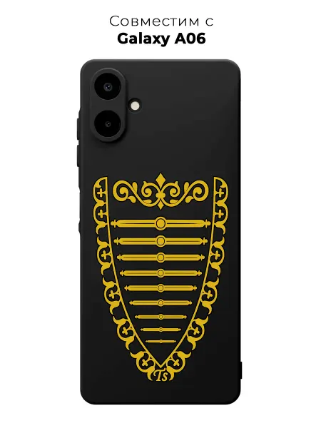 Vip Case Чехол на Samsung Galaxy A06 Кавказский Наряд