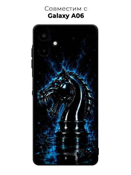Vip Case Чехол на Samsung Galaxy A06 Ход конём