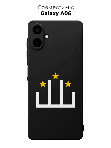 Vip Case Чехол на Samsung Galaxy A06 Кумыкский флаг
