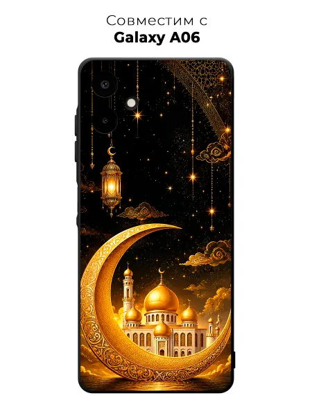 Vip Case Чехол на Samsung Galaxy A06 Рамадан Мечеть