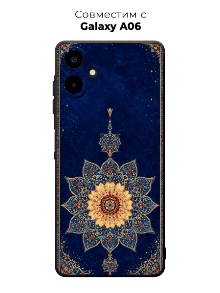 Vip Case Чехол на Samsung Galaxy A06 Персидский узор