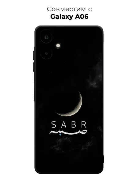 Vip Case Чехол на Samsung Galaxy A06 Сабр