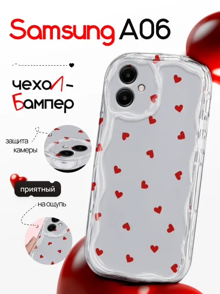 CaseCraft Чехол накладка на Samsung A06