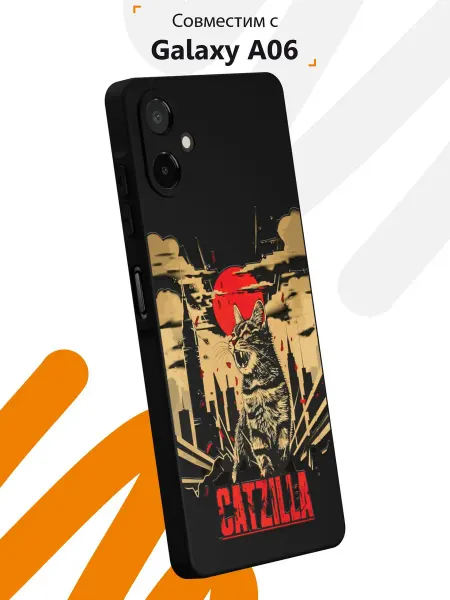 Мобилиус Чехол на Samsung Galaxy A06 с принтом Catzilla