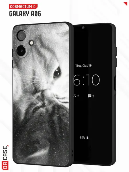 DACase Чехол на Samsung A06 с принтом Котик