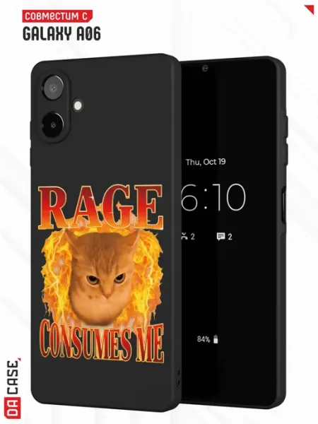 DACase Чехол на Samsung A06 с принтом Надписью