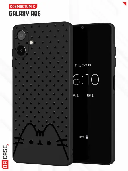 DACase Чехол на Samsung A06 с принтом Пушин