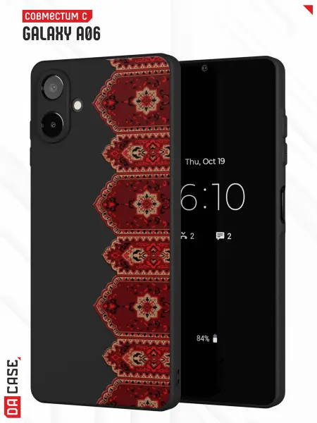 DACase Чехол на Samsung A06 с принтом славянский