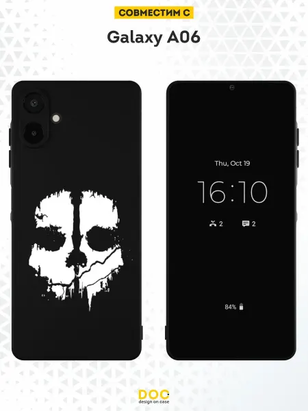 DesignOnCase Чехол на Samsung Galaxy A06 с принтом Ghost