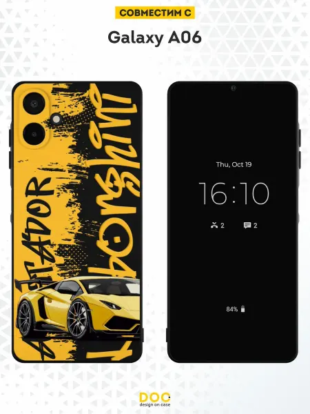 DesignOnCase Чехол на Samsung Galaxy A06 с принтом Lamborghini