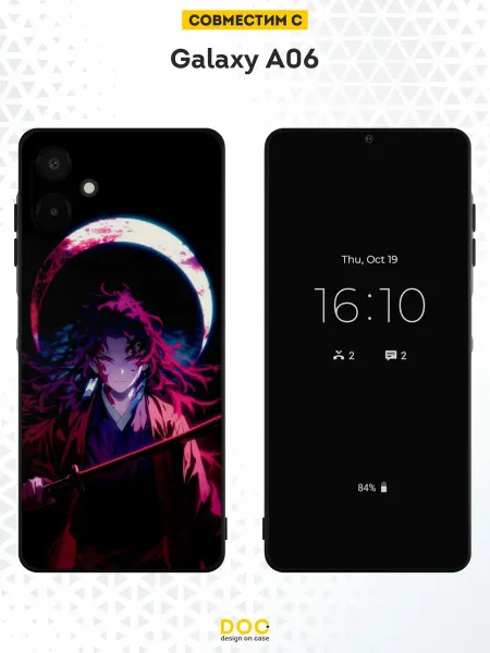 DesignOnCase Чехол на Samsung Galaxy A06 принт Аниме