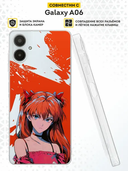 DesignOnCase Чехол на Samsung Galaxy A06 с принтом Аниме