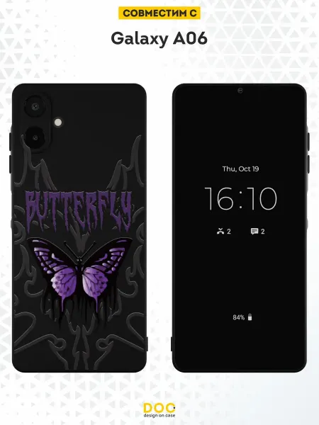 DesignOnCase Чехол на Samsung Galaxy A06 с принтом Бабочка