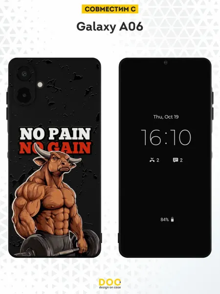 DesignOnCase Чехол на Samsung Galaxy A06 с принтом Бык