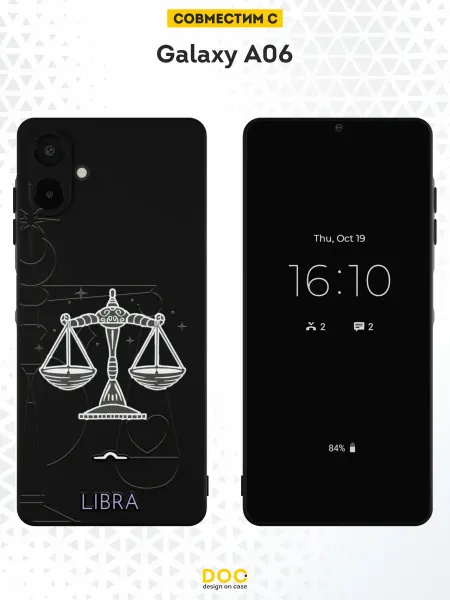 DesignOnCase Чехол на Samsung Galaxy A06 с принтом Весы