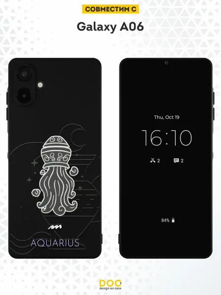 DesignOnCase Чехол на Samsung Galaxy A06 с принтом Водолей