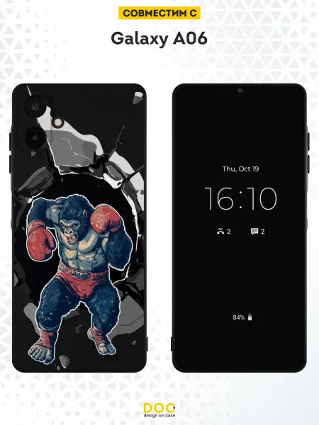 DesignOnCase Чехол на Samsung Galaxy A06 с принтом Горилла