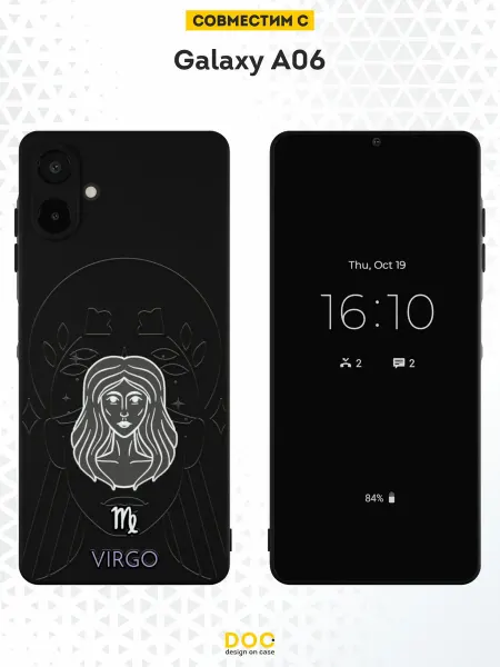 DesignOnCase Чехол на Samsung Galaxy A06 с принтом Дева