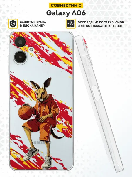DesignOnCase Чехол на Samsung Galaxy A06 с принтом Кенгуру