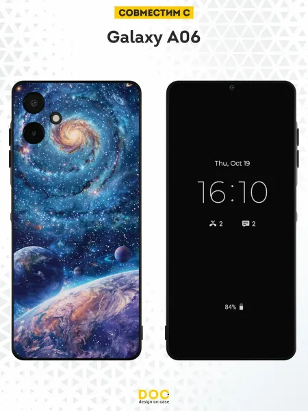 DesignOnCase Чехол на Samsung Galaxy A06 с принтом Космос