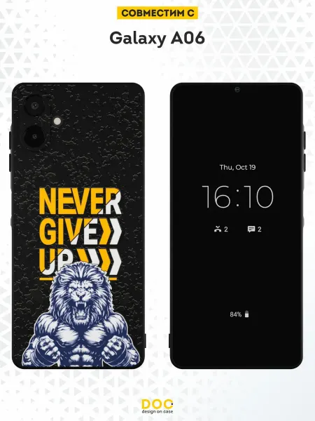 DesignOnCase Чехол на Samsung Galaxy A06 с принтом Лев