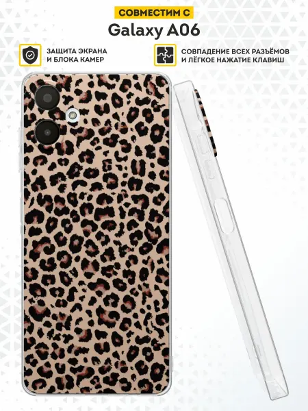 DesignOnCase Чехол на Samsung Galaxy A06 с принтом Леопард