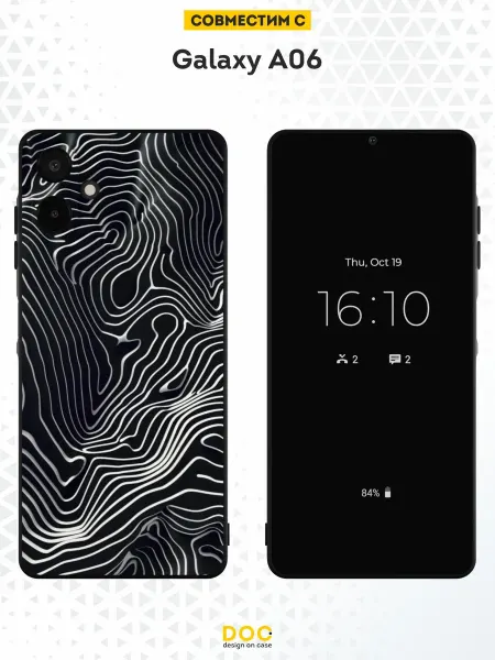 DesignOnCase Чехол на Samsung Galaxy A06 с принтом Линии