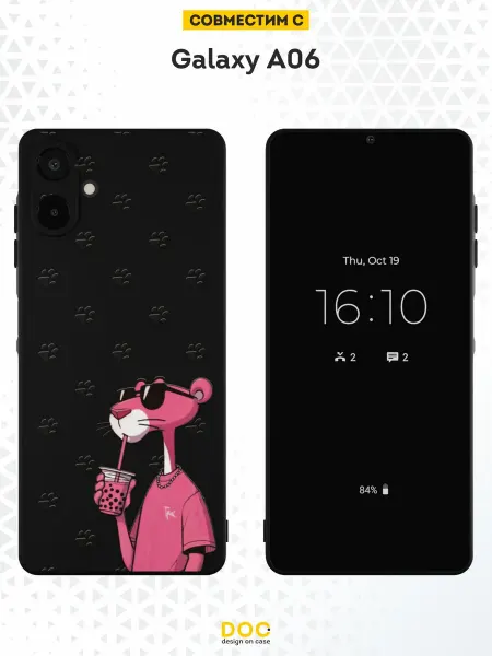 DesignOnCase Чехол на Samsung Galaxy A06 с принтом Пантера