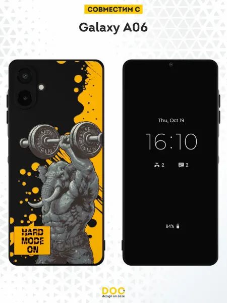 DesignOnCase Чехол на Samsung Galaxy A06 с принтом Слон