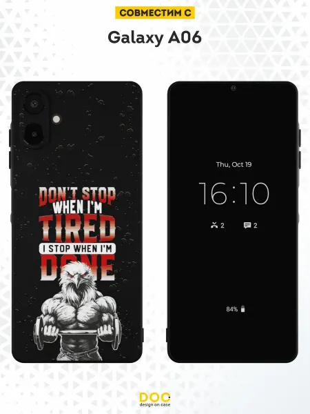 DesignOnCase Чехол на Samsung Galaxy A06 с принтом Сокол