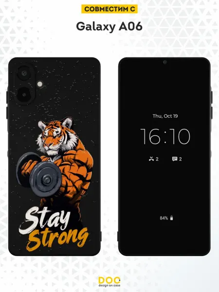 DesignOnCase Чехол на Samsung Galaxy A06 с принтом Тигр