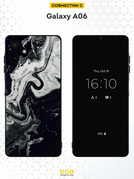 DesignOnCase Чехол на Samsung Galaxy A06 с принтом Туман