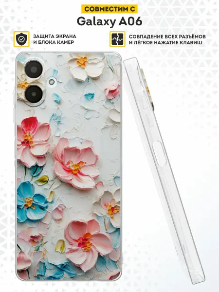 DesignOnCase Чехол на Samsung Galaxy A06 с принтом Эпоксидка