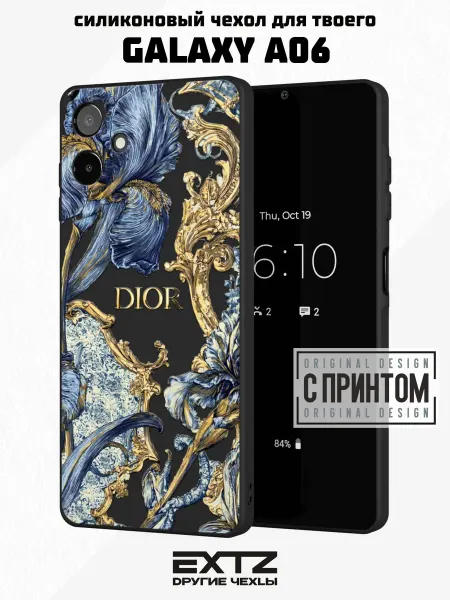 EXTZ Чехол на Samsung A06 с принтом Dior