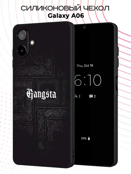 FACTORIA Чехол на Samsung Galaxy A06 с принтом Гангста
