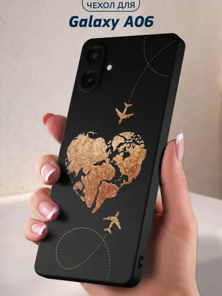 Infinity pick Чехол на Galaxy A06 с принтом love travel