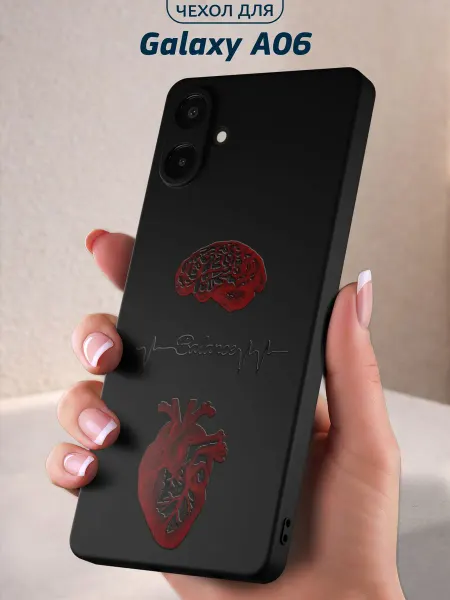 Infinity pick Чехол на Galaxy A06 с принтом Баланс