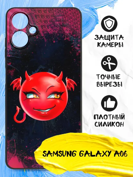 Samsung Защитный чехол для Galaxy A06