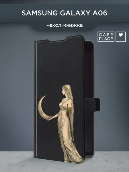 Samsung Чехол-книжка на A06 эстетичный