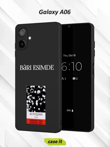 Case it Чехол на Samsung A06с принтом BÀRI ESIMDE