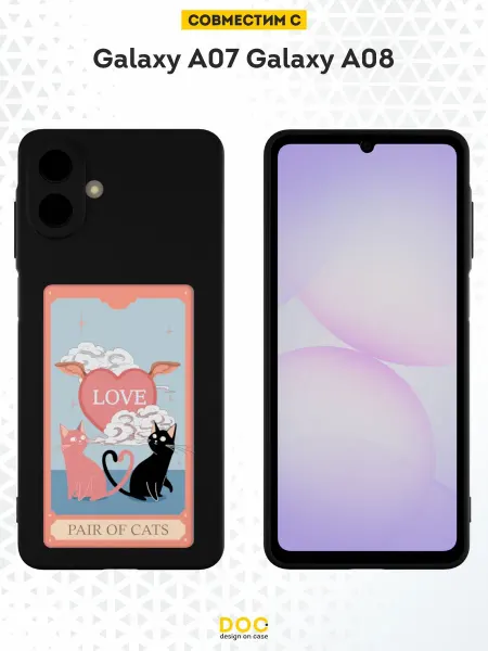 DesignOnCase Чехол на Samsung Galaxy A07 A08 с принтом котики