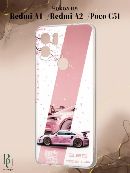 Be Unique Чехол на Redmi A1+ Redmi A2 plus Poco C51 Porsche