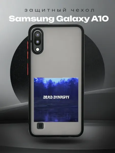 RR Case Чехол на SAMSUNG A10 с принтом Pharaoh