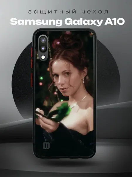 RR Case Чехол на SAMSUNG A10 с принтом ольга белова бригада