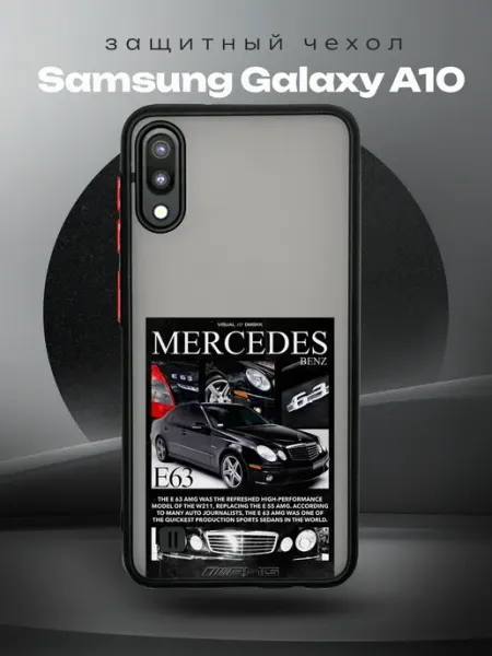 RR Case Чехол на SAMSUNG A10 с принтом Мерседес е63