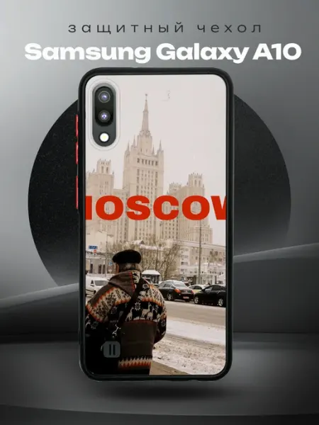RR Case Чехол на SAMSUNG A10 с принтом Москва